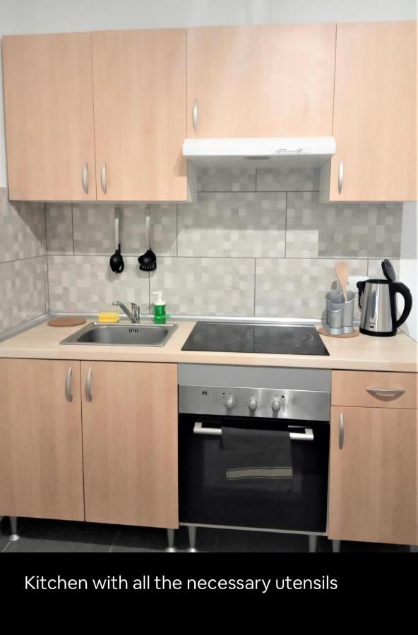 Santa Coloma de Gramanet Petit Apartment מראה חיצוני תמונה